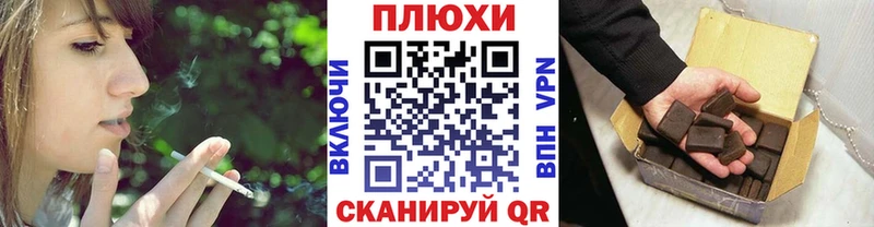 Виды наркотиков купить Гай MEGA ссылка АМФ Гашиш Конопля