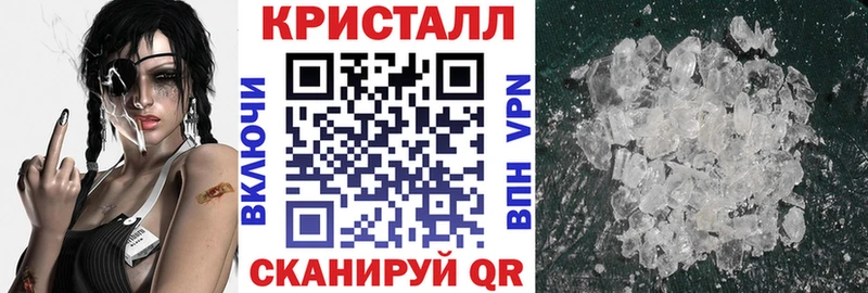 ОМГ ОМГ ссылки Гай АМФЕТАМИН Розовый