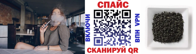блэк спрут ONION  Гай  Бутират BDO 33%  цена  
