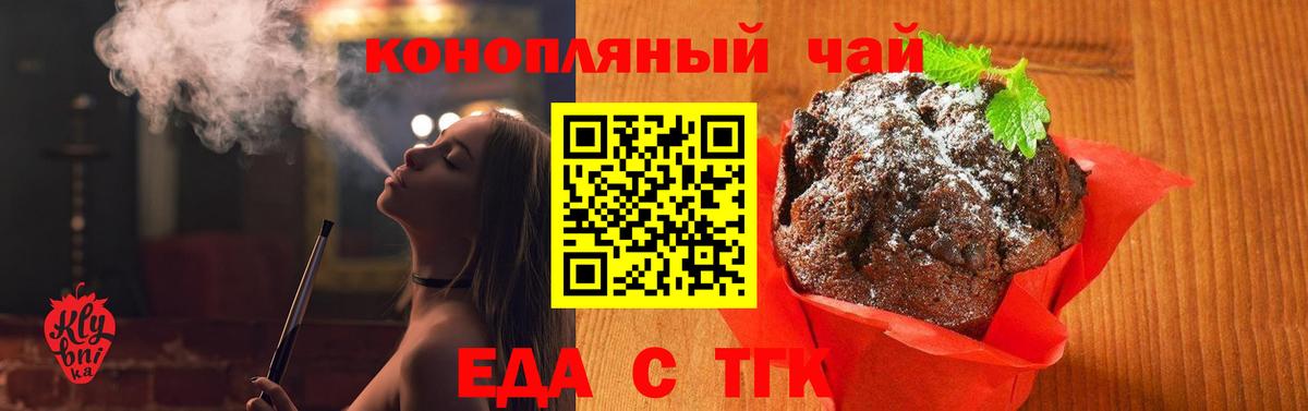 КЕТАМИН Гай