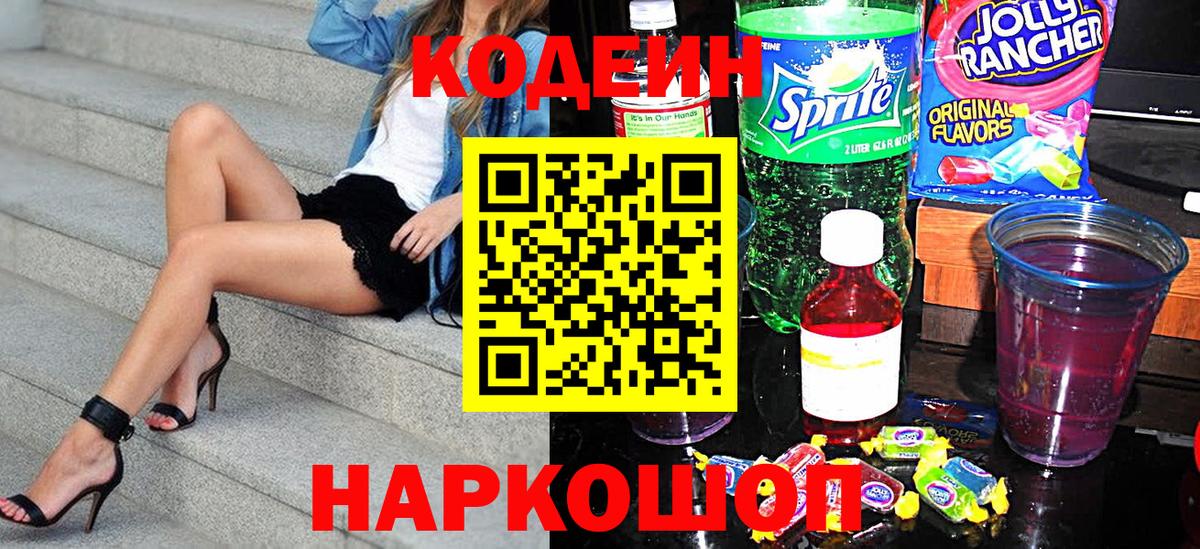 ГАШ Гай