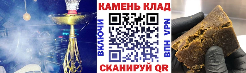 kraken как войти  Гай  ГАШИШ AMNESIA HAZE 