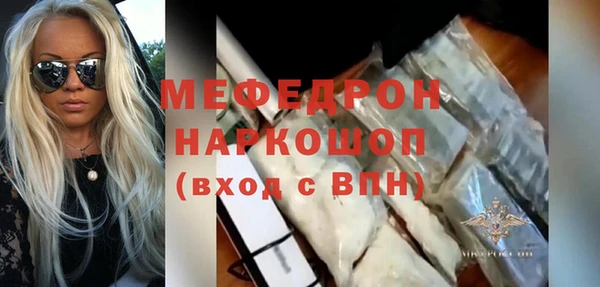 кокс Белоозёрский