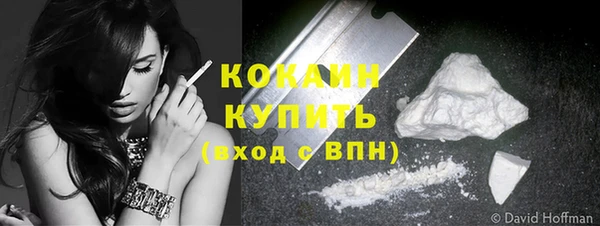 кокс Белоозёрский