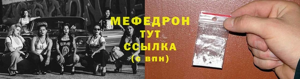 кокс Белоозёрский