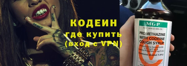 кокс Белоозёрский