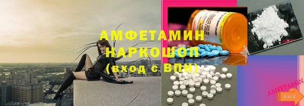 а пвп мука Беломорск