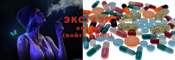 а пвп мука Беломорск