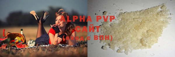 MDMA Заводоуковск