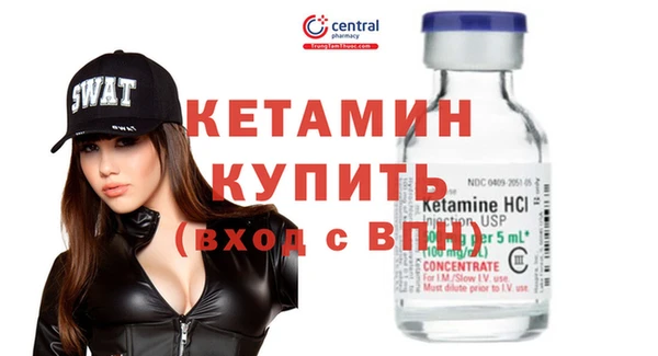 ECSTASY Белокуриха