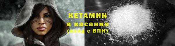 jwh Баксан