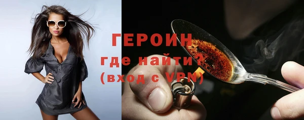jwh Баксан