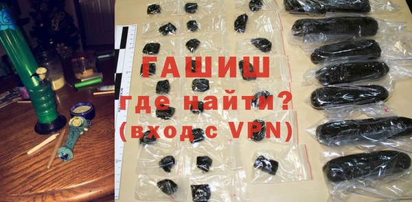 а пвп мука Беломорск