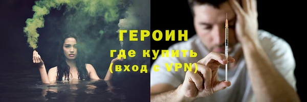 а пвп мука Беломорск