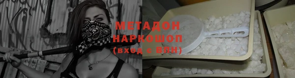 кокс Белоозёрский