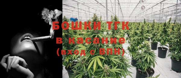 а пвп мука Беломорск