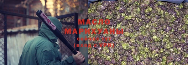 кокс Белоозёрский