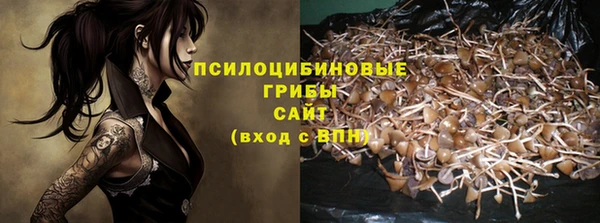 jwh Баксан
