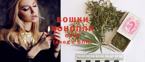 кокс Белоозёрский