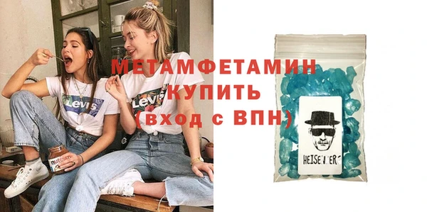 ECSTASY Белокуриха