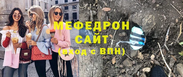 а пвп мука Беломорск