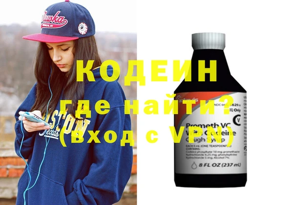 кокс Белоозёрский