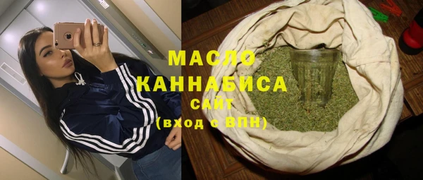 а пвп мука Беломорск
