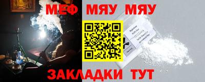 кокаин Волжский