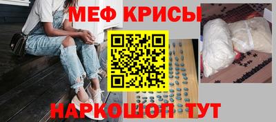 кокаин Волжский