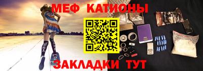 бутик Азнакаево