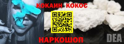 скорость mdpv Волжск