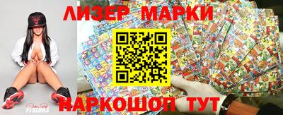 скорость mdpv Волжск