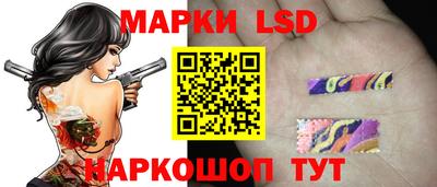 скорость mdpv Волжск