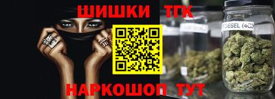 кокаин Волжский