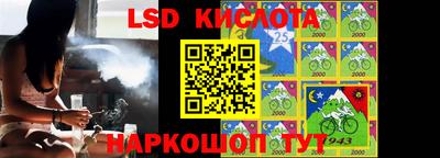 эйфоретик Абакан