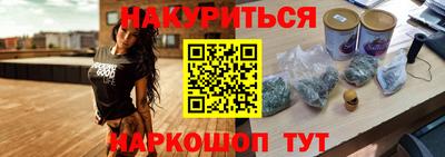 кокаин Волжский