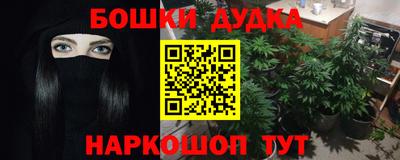 скорость mdpv Волжск