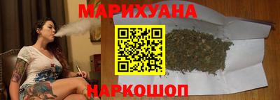 эйфоретик Абакан