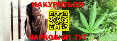 кокаин Волжский