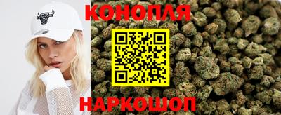 бутик Азнакаево