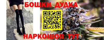 скорость mdpv Волжск