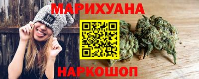 кокаин Волжский