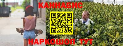 эйфоретик Абакан