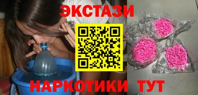 кокаин Волжский