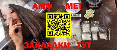 скорость mdpv Волжск