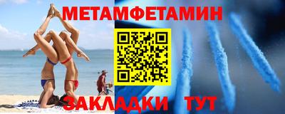 бутик Азнакаево