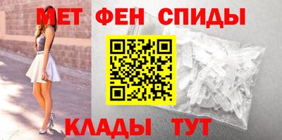 бутик Азнакаево