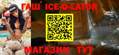 кокаин Волжский
