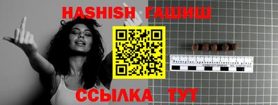 МДМА Гагарин