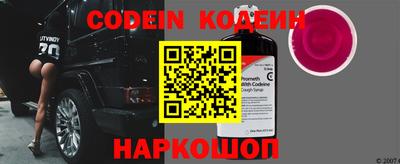 скорость mdpv Волжск